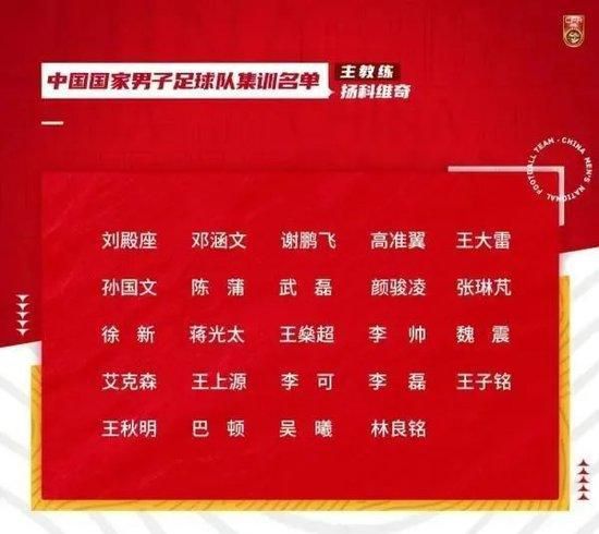 影片全新发布的;家族特辑中，一众主创出镜讲述他们对于影片以及角色的理解，将片中的人物与家族关系梳理得更为清晰、深入，同时也释出大量此前未曝光的画面以及幕后拍摄场景